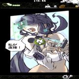 Download Imaginary Range Cell Phone Game